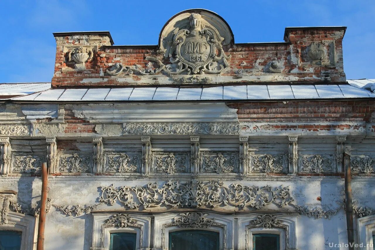 Здания кунгур. Особняк купца грибушина кунгур. дом грибушина кунгур. чаеразвесочная фабрика грибушина кунгур.
