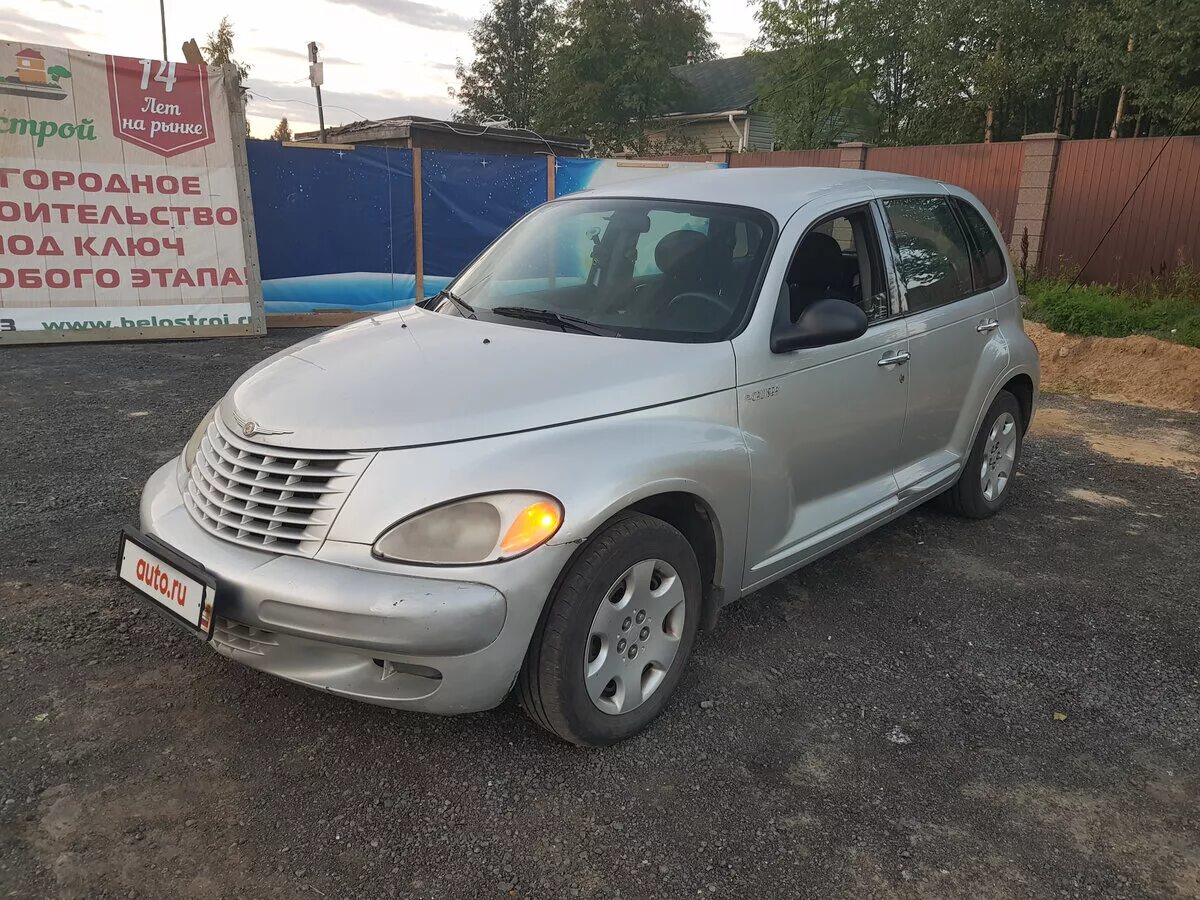 Крайслер 2000 года. Chrysler pt Cruiser 2000. Chrysler pt Cruiser 2000-2010. Chrysler pt Cruiser 1990. Крайслер pt Крузер 2000.