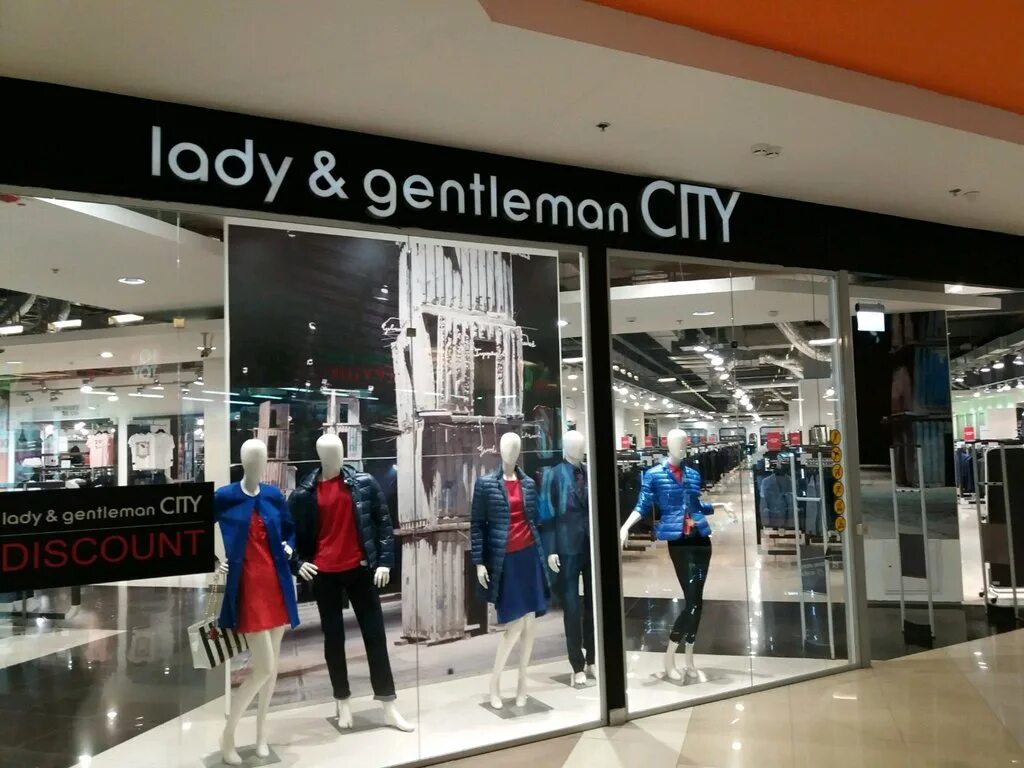 Леди энд джентльмен магазин. Lady and Gentleman City магазины. Магазин леди джентльмен Сити. Lady and Gentleman City СПБ. Lady s and gentleman s