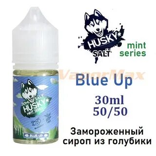 Хаски жижа сколько