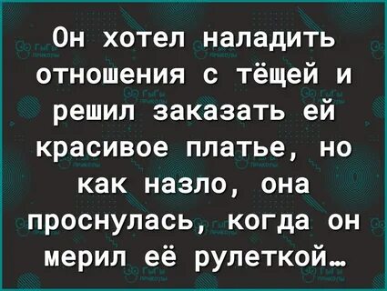 Хочу восстановиться