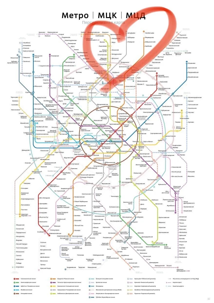 Схема метрополитена 2024г. Схема Московского метрополитена Москвы 2022. Карта метрополитена Москвы 2023 год. Карта Московского метрополитена 2025. Карта метрополитена Москвы 2022 год.