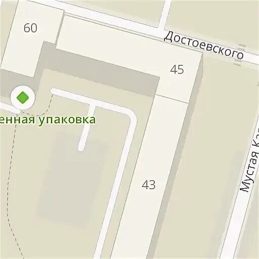 Адрес 43