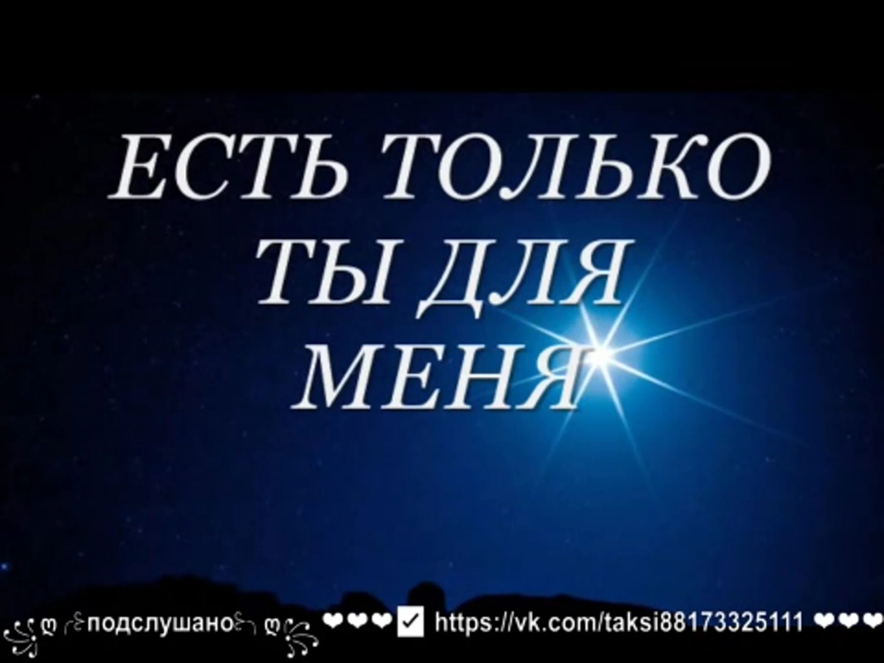 Ашуров ты для меня дороже всех. Ашуров ты для меня дороже всех