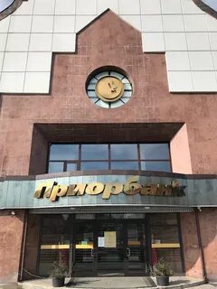 Приорбанк гродно