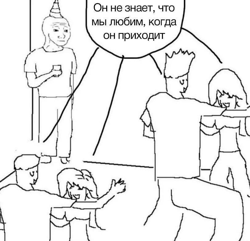 Глагол to have в английском языке для детей. Дженни хейт. Have got has got правило. She has his company. Работа для студентов.
