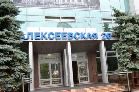 Персона нижний новгород телефон регистратуры комсомольская площадь