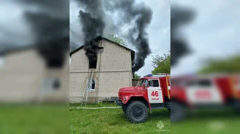 Погар брянская область новости на сегодня