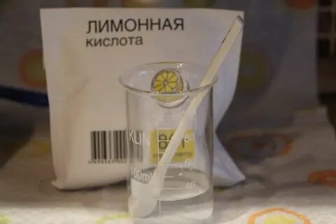 Лимонный раствор