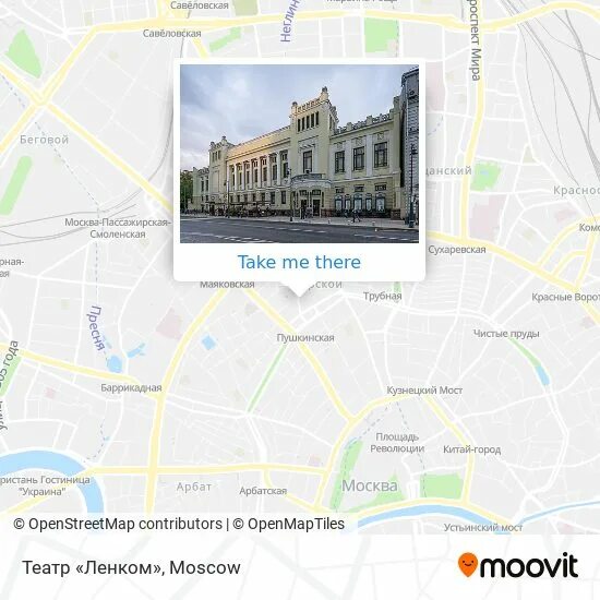 Как добраться до театр комедии. Ленком на карте москвы. театр ленком на карте москвы с метро и улицами. театр ленком метро. ленком метро ближайшее.