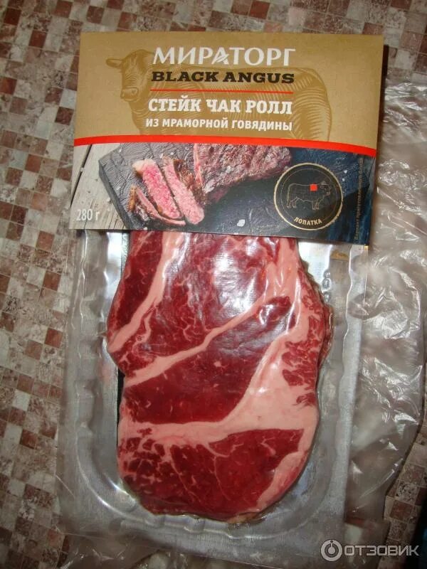 Чак стейк мираторг. Мираторг чак стейк matured beef из говядины. Мираторг стейк рибай black angus. Чак ролл стейк мираторг. Мираторг чак ролл стейк 570гр.
