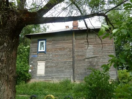 Ул кирова дом