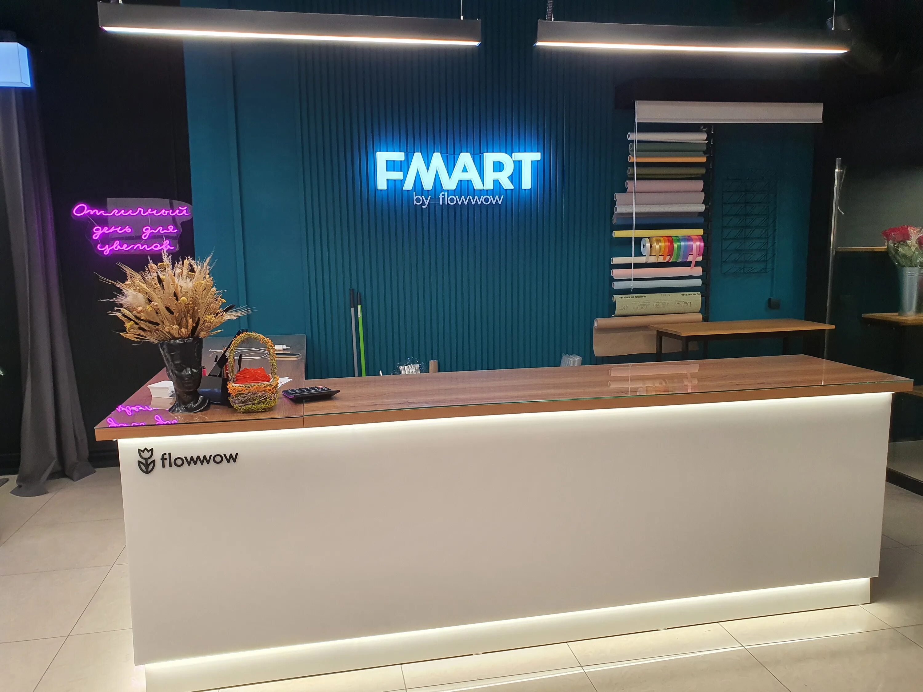 Fmart by flowwow