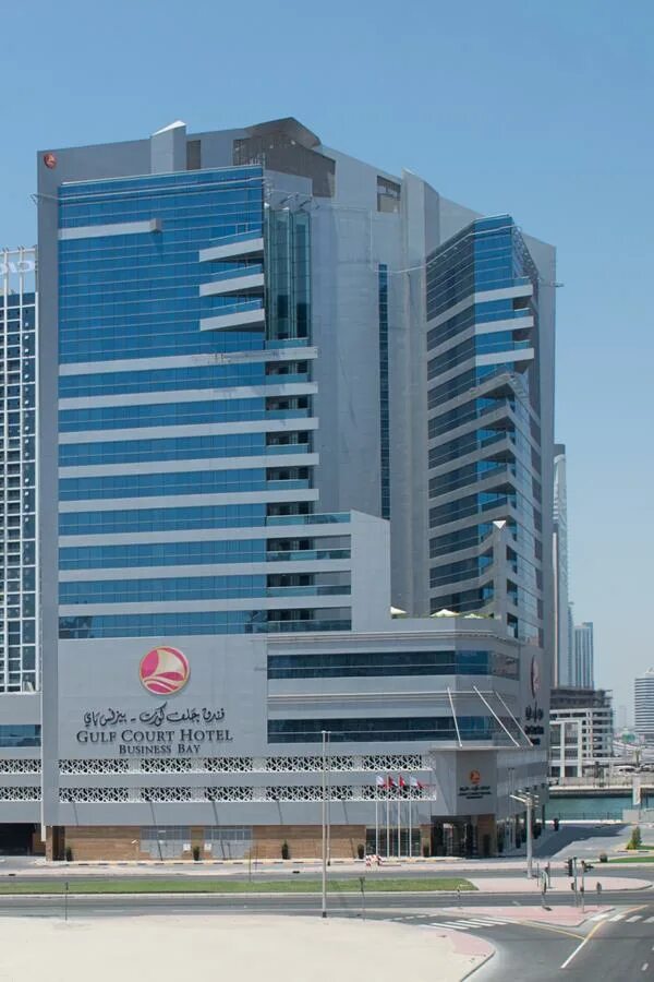 Разница между bay и gulf. Bay gulf. Дубай кафе на просвещении. Residence 110 business bay. Bay gulf.