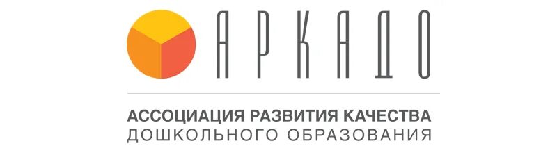 Центр развития качества. Центр развития качества. Детский центр я сам. Альтаир рд. Центр досуга для детей.