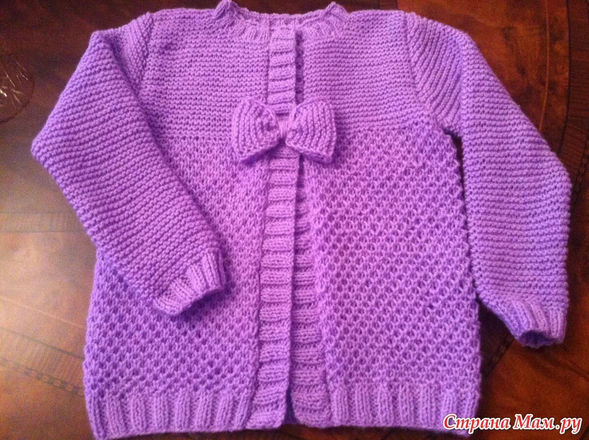 Кофточка для девочки. Вязаная кофта для девочки 2 года. Мастер класс вязания кофточки для девочки. Вязаный свитер для девочки. Мастер класс вязания кофточки для девочки.