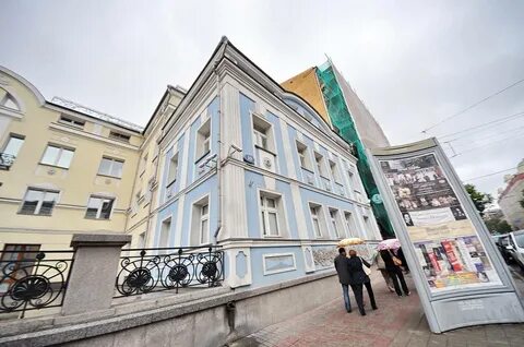 Дмитровка 8 стр 4