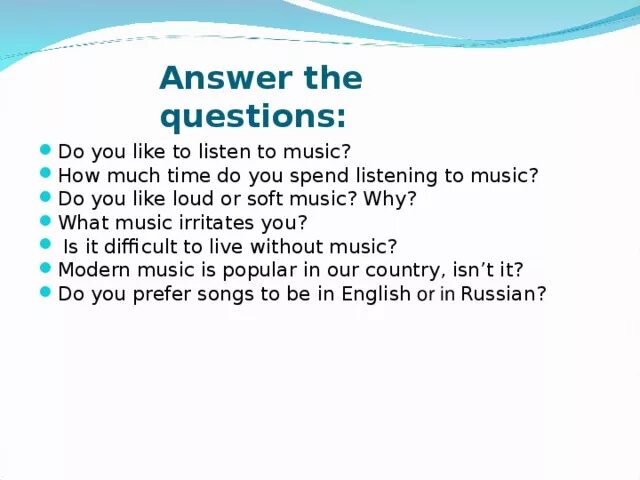 Like listening to. Презентация what Music do you like. Music questions. Questions about Music. Questions for Kids about Music.