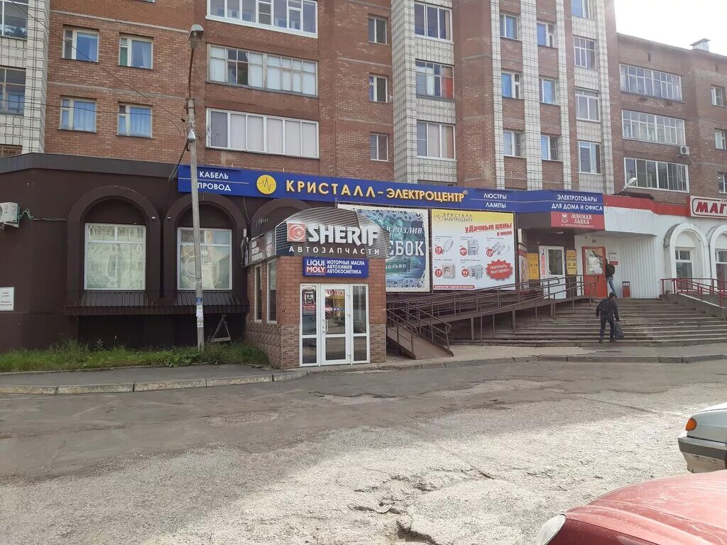 167000 эжва. квартиры в сыктывкаре 167000. магазин ленина 23а сыктывкаре. дачи 167000. мира 58 эжва.