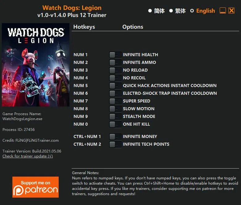 Нужны коды для игры. Watch Dogs коды на ps4. Вотч догс 3 Legion. Чит коды на ps3 watch Dogs. Чит коды вотч догс 1.