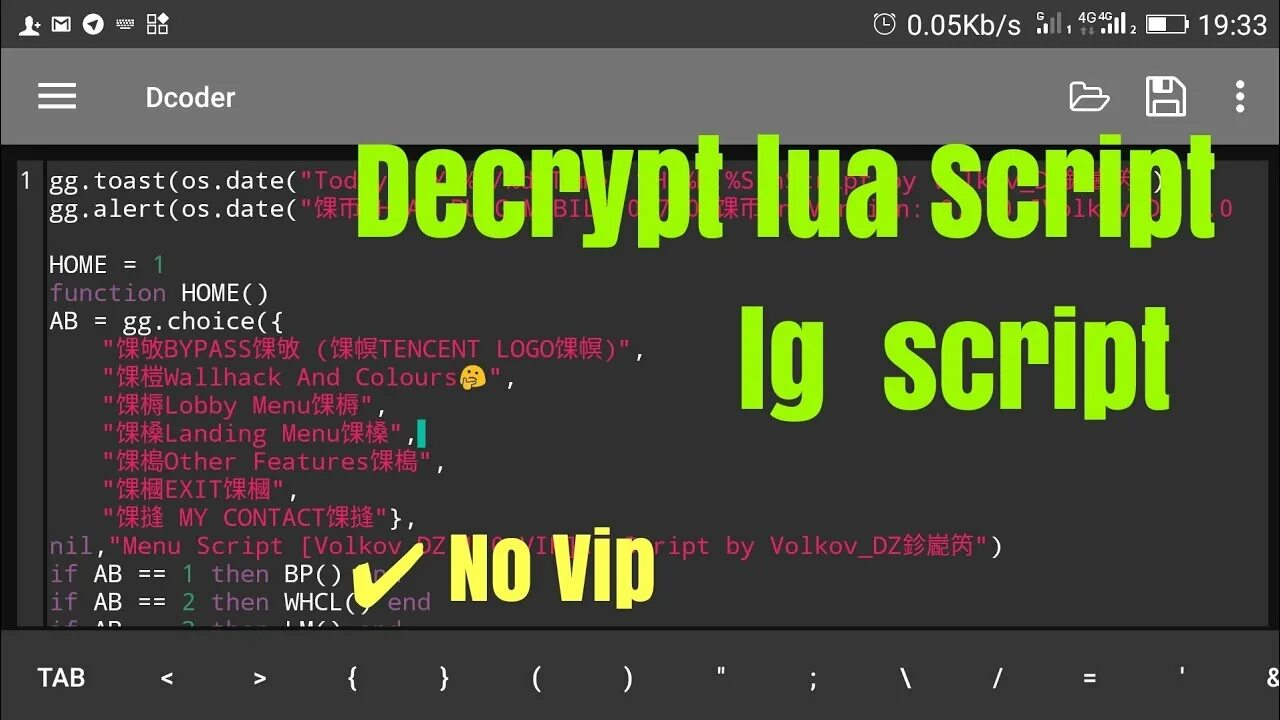 Guardian script. Луа скрипт. Lua скрипты. Скрипт lua программирование. Декодировка lua скрипт.