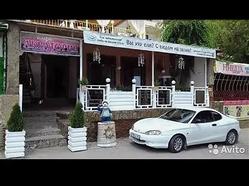 Авито феодосия работа. Авито феодосия работа