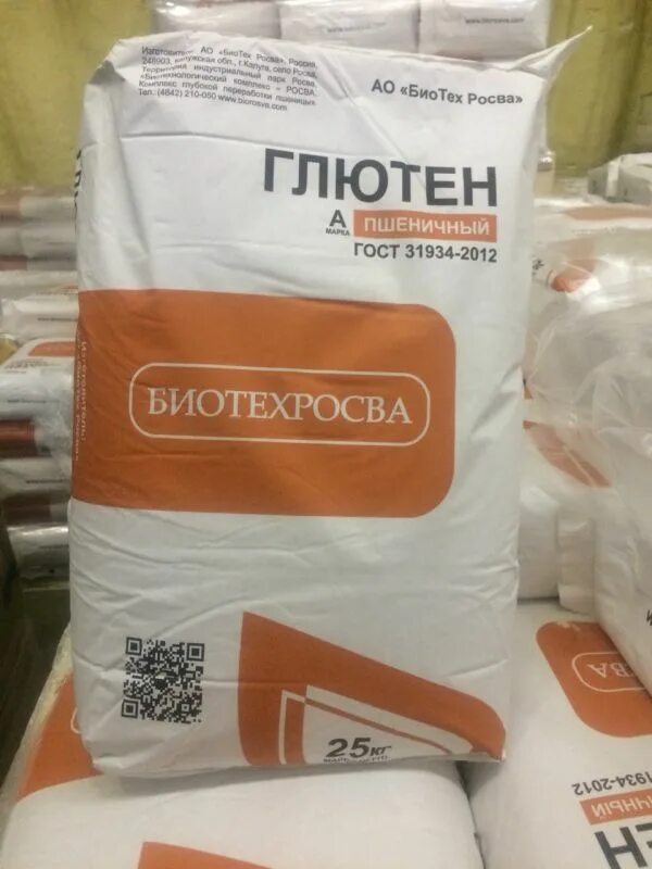 Производитель глютен. Клейковина пшеничная. Безглютеновая продукты. Клейковина пшеничная. Производитель глютен.