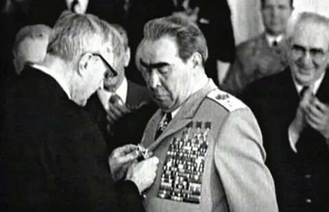 Брежнев награды