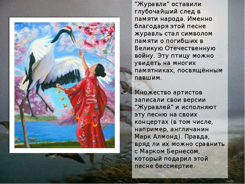 Синий кит стих. Сергей есенин — разбуди меня завтра рано: стих. Разбуди меня утром текст. Есенин стих разбуди меня. Стих разбуди меня рано.