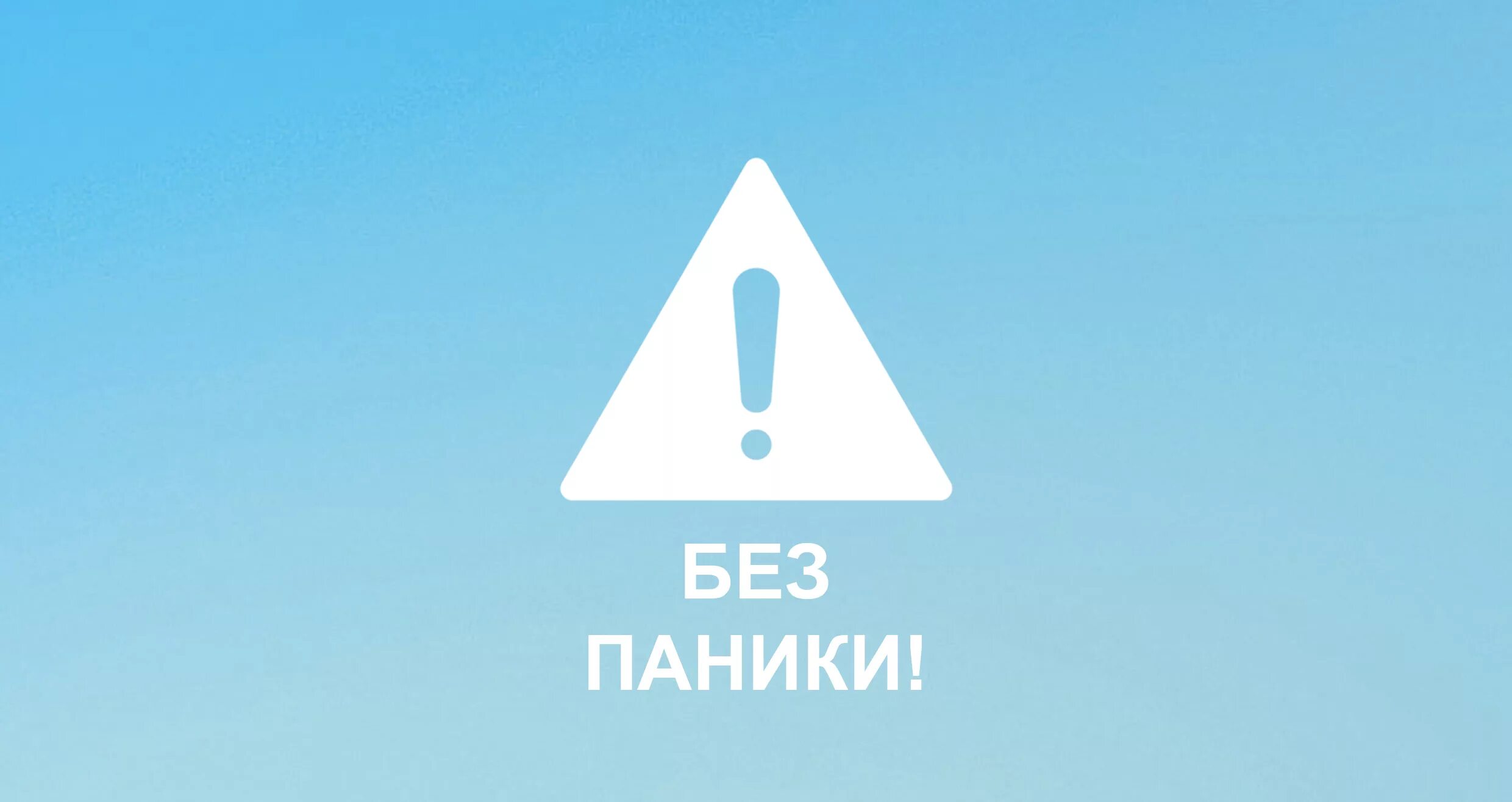 An Error has occurred while Updating the device software. Ошибка an Error occurred. An Error has occurred while Updating the device software. Use the Emergency Recovery function in the Smart Switch PC software.. An Error has occurred while Updating the device software use the Emergency Recovery function in the.