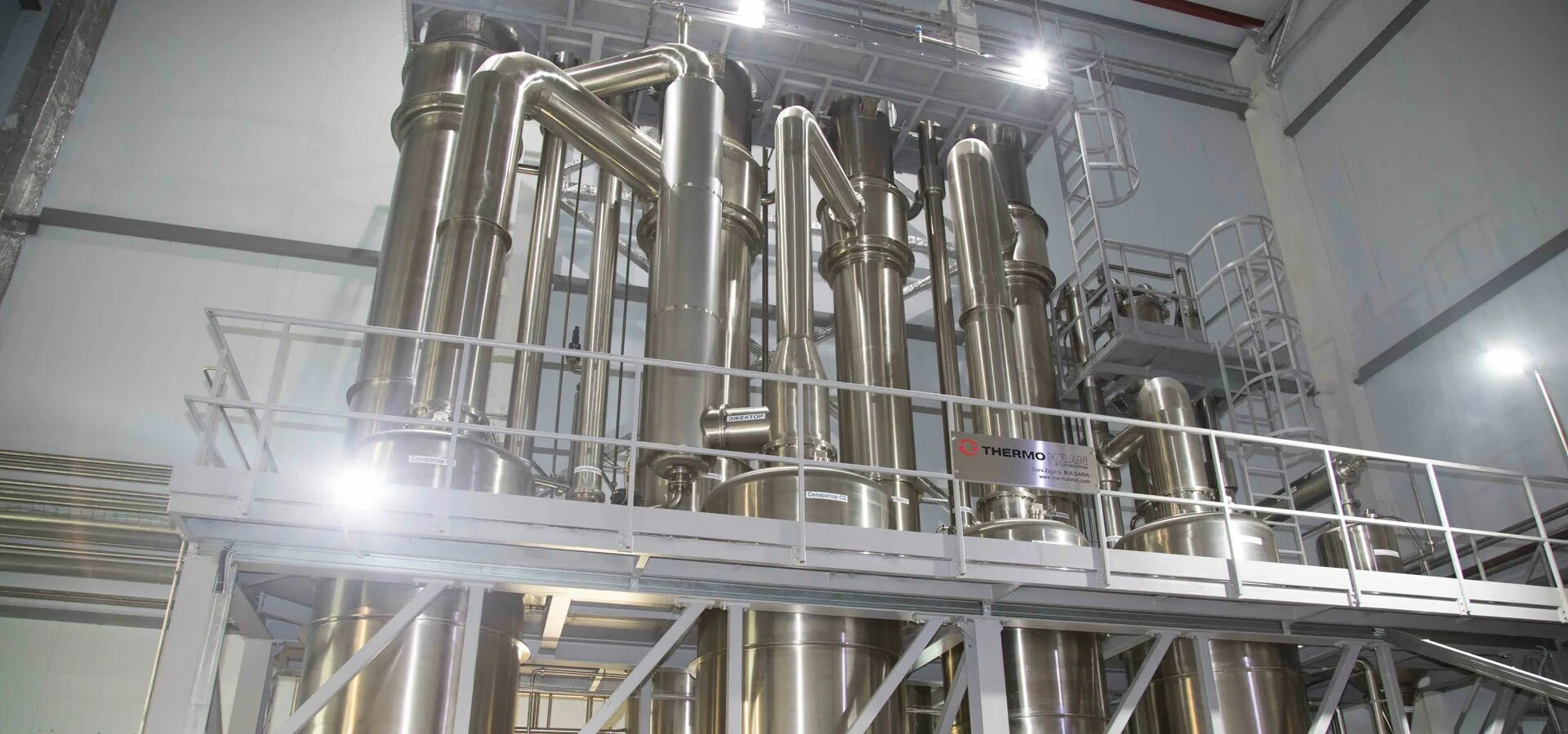 трубчевский молочный комбинат брянская область. ооо «трубчевский молочный комбинат». трубчевский молочный комбинат. директор трубчевского молочного комбината. трубчевский молочный комбинат продукция.