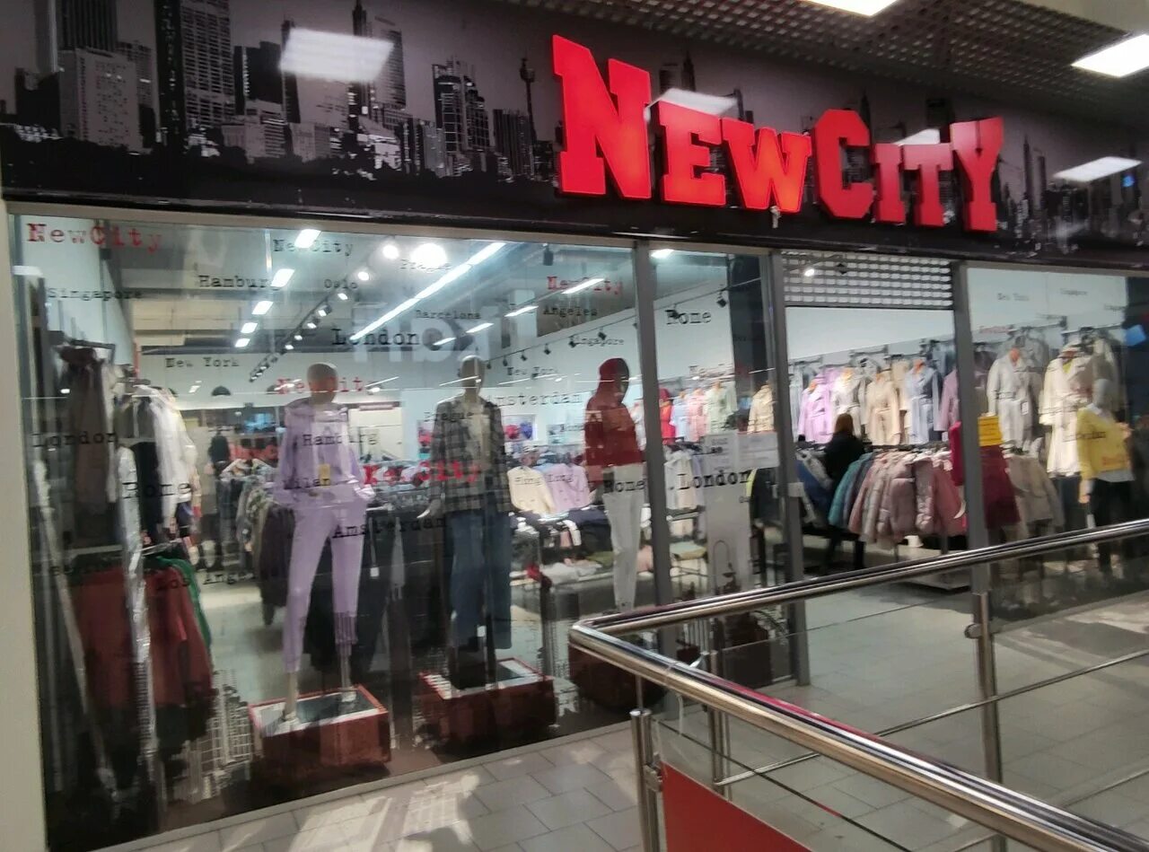 New city shop