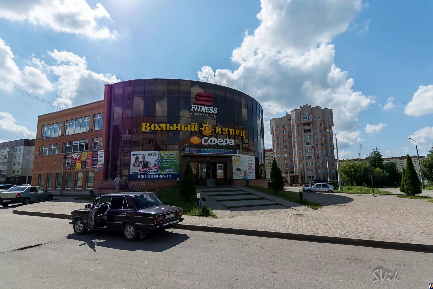 тц сфера ижевск