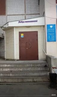 Проспект победы 303