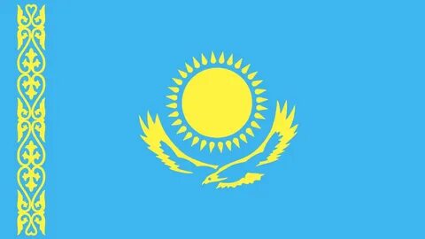Где флаг казахстана