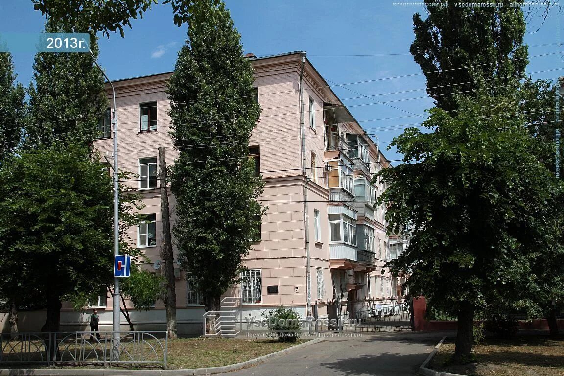 Stavropol, Morozov st house 7. Apartment house
