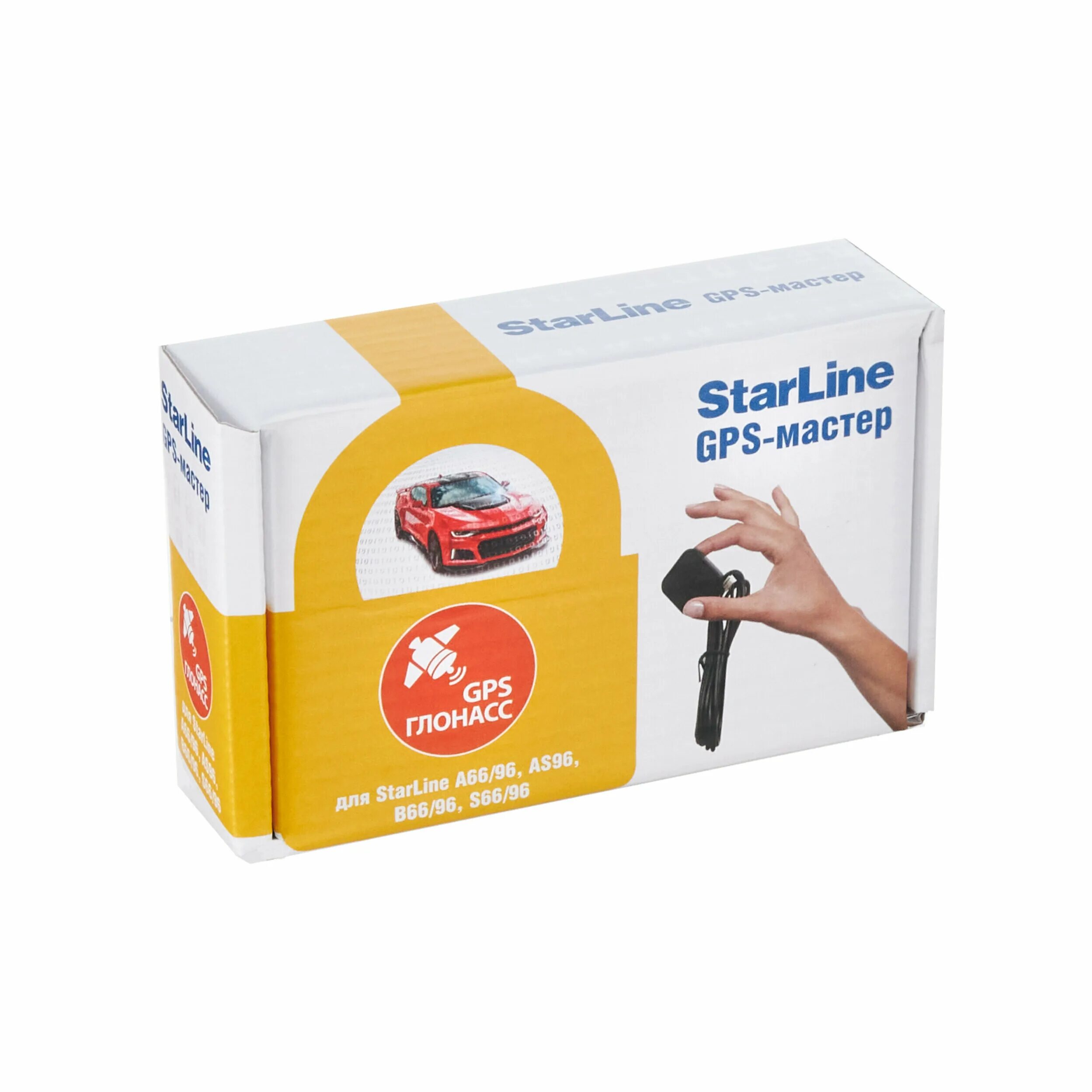 модуль starline мастер 6 - gps+глонасс. модуль starline gps+глонасс-мастер 4000968 star line. Starline gps+глонасс мастер. Gsm модуль starline gsm+gps мастер 6. интерфейсный модуль starline gsm+bt мастер-6.