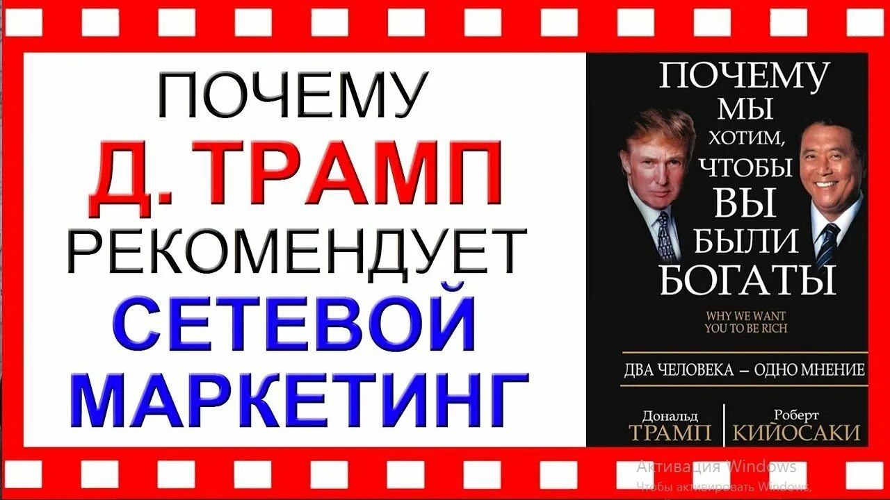 Последний почему д