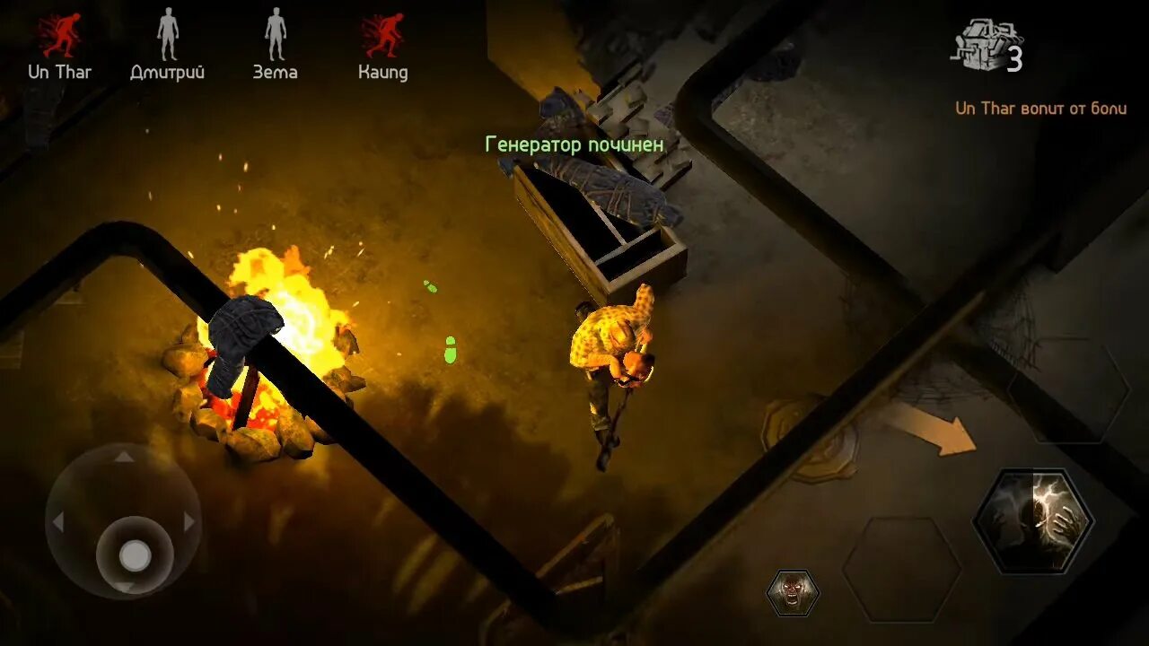 Horrorfeld xoppopbыжnbbahne. Horrorfield старая версия. Horrorfeld xoppopbыжnbbahne. Horrorfeld xoppopbыжnbbahne. Horrorfeld xoppopbыжnbbahne.