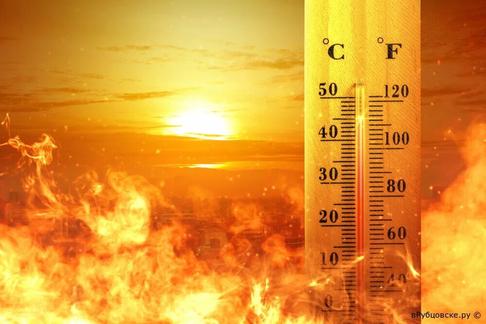 Сильное повышение температуры. Солнце жара. Жара термометр солнце. Высокая температура. Аномальная жара.