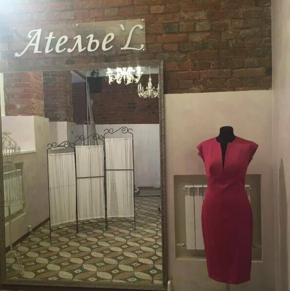 трикотажное ателье адреса ремонт. ремонт одежды. трикотажное ателье. швейные и трикотажные изделия. трикотажное ателье адреса ремонт.