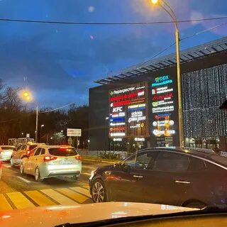 Красногорск мфц красный