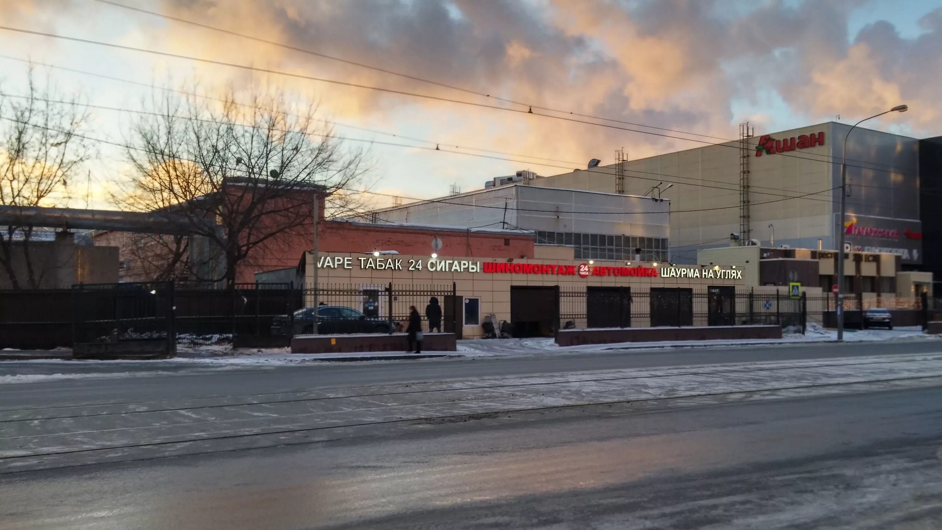 Орджоникидзе 11 какое. Ул. Орджоникидзе, 11, стр. 1. Москва улица Орджоникидзе д 11. Улица Орджоникидзе, дом 11. Ленинский проспект ул Орджоникидзе дом 11.