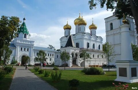 Г кострома