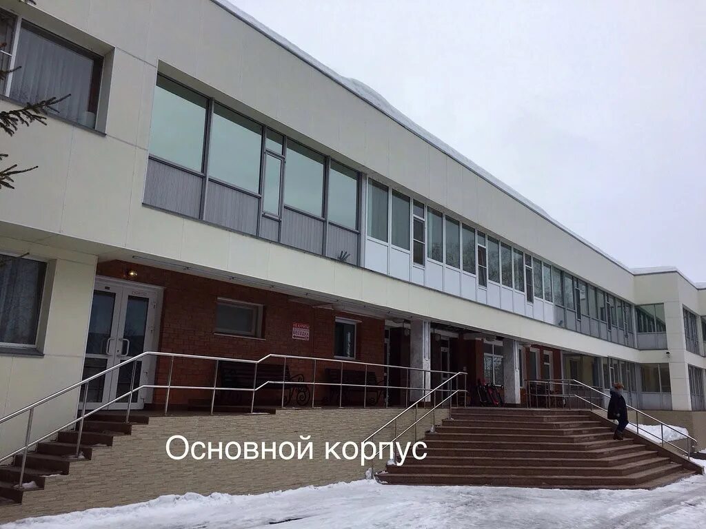 Гостиница антариус паратунка. Светлячок петропавловск камчатский. Санаторий светлячок камчатка. Пансионат светлячок камчатка цб. Пансионат светлячок паратунка.