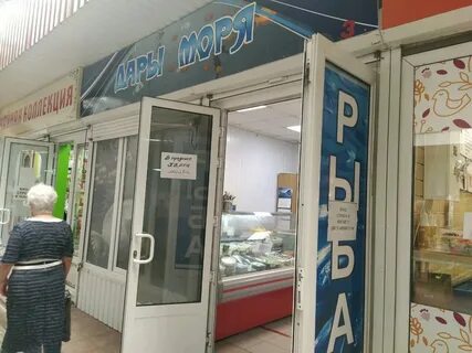 Сайт 105 симферополь