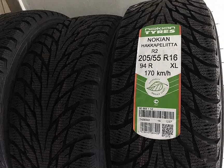 Нокиан хакапелита r2. Nokian Tyres Hakkapeliitta r2. Nokian Tyres Hakkapeliitta r2 (XL). Nokian 205/55 r16. Купить резину нокиан r16