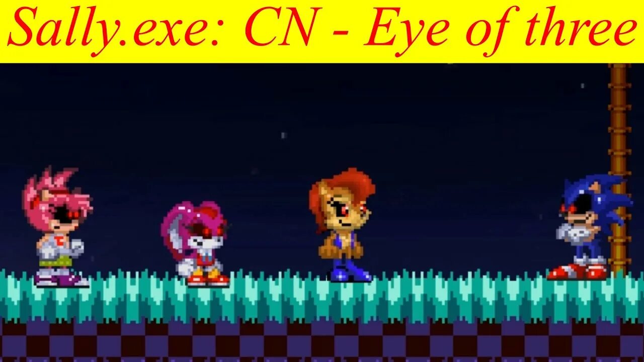 Continued nightmare. Sally exe continued Nightmare Салли. Sally exe Nightmare beginning. Эми из игры Sally exe continued Nightmare. Sally exe continued Nightmare Eye.