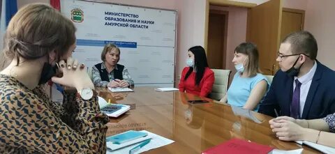 Образование амурская