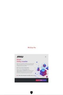 Драйвера msi b760